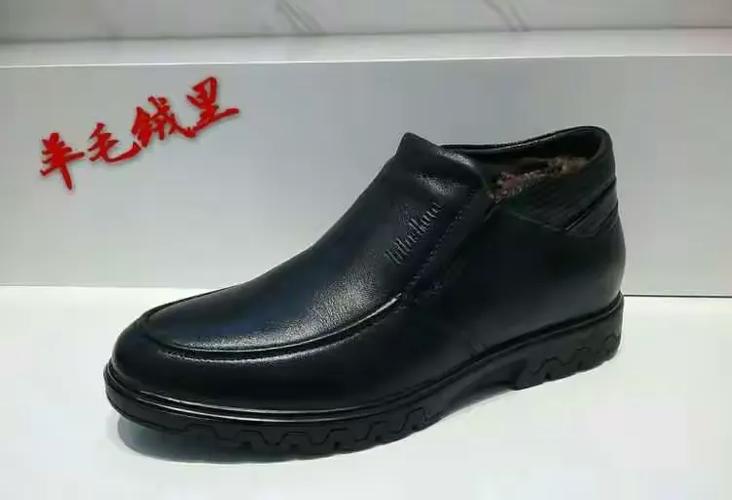 温暖与风度并存 百银服装鞋帽经销让您这个冬天美丽不冻人